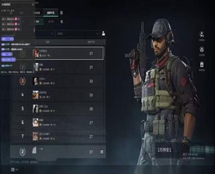 三角洲外挂物资视频透视自瞄效果